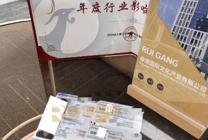 富途老虎证券关闭内地开户？真相是，拥有这几种2025年依旧畅通的海外身份，全球投资无阻！