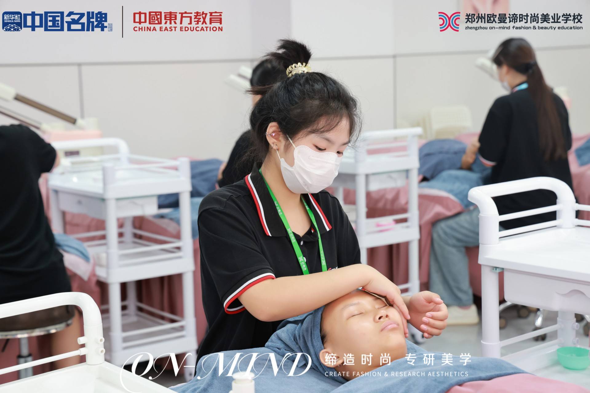 共话郑州美甲美睫美容培训学校，地址电话及推荐信息