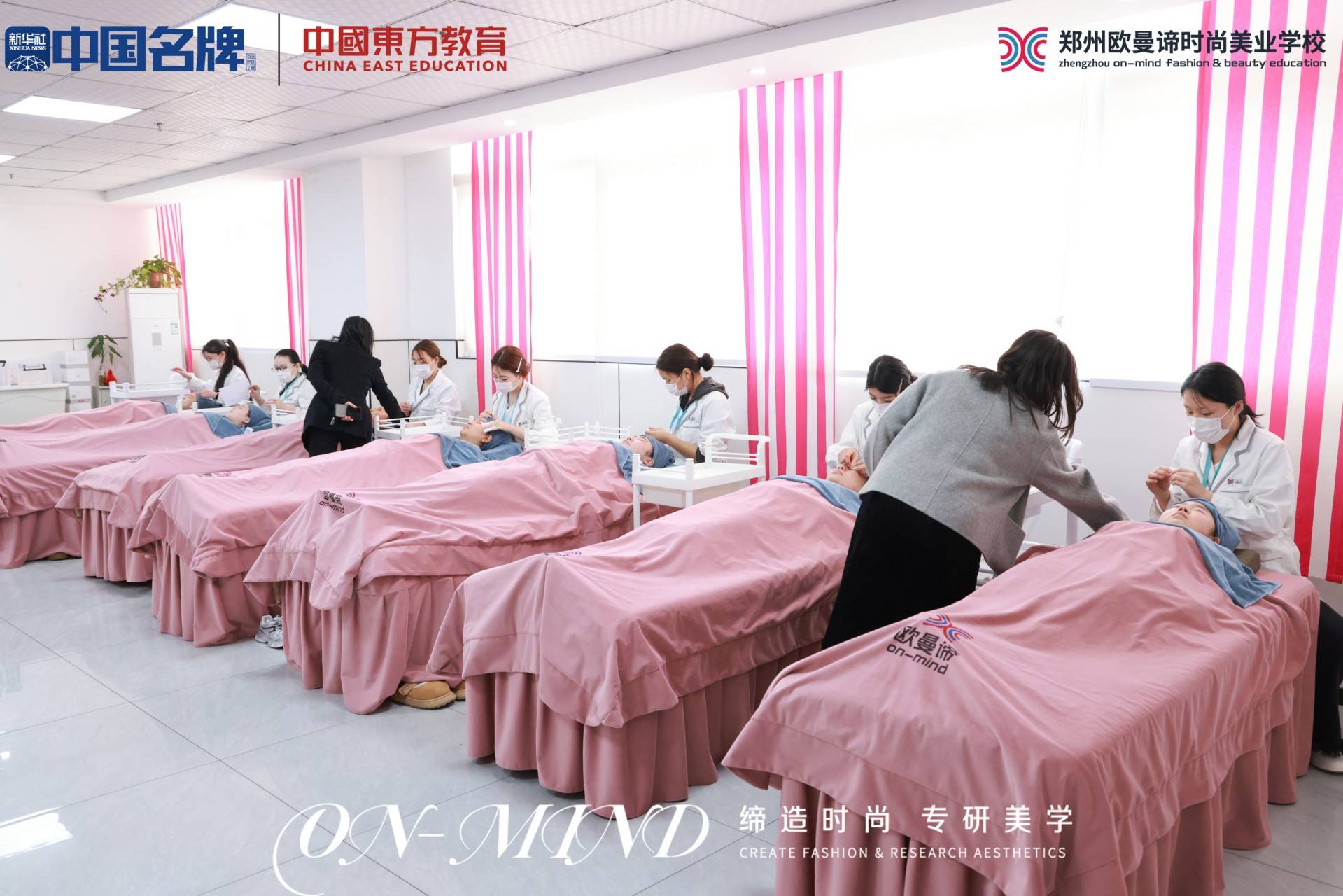 共话郑州美甲美睫美容培训学校，地址电话及推荐信息