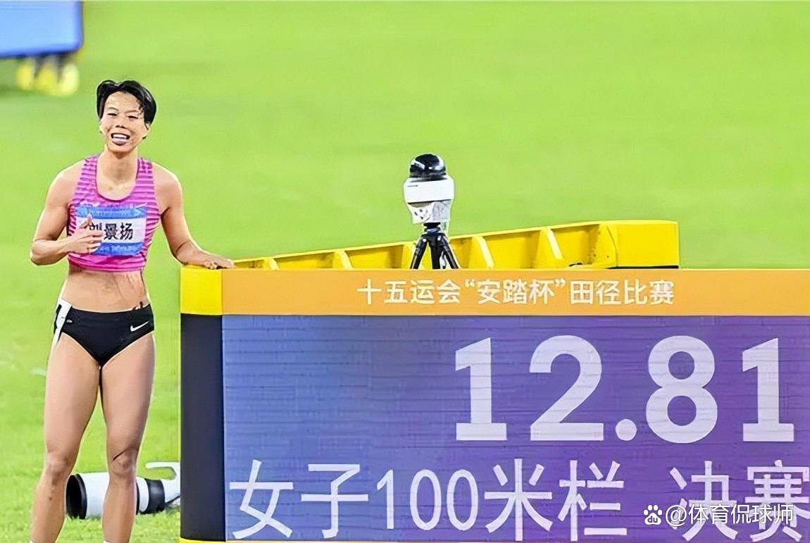 刘景扬的跨栏成长，戴建华停赛中断，孙海平麦国强跨界打磨