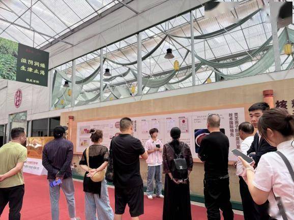 国信证券走进上市公司——寿仙谷