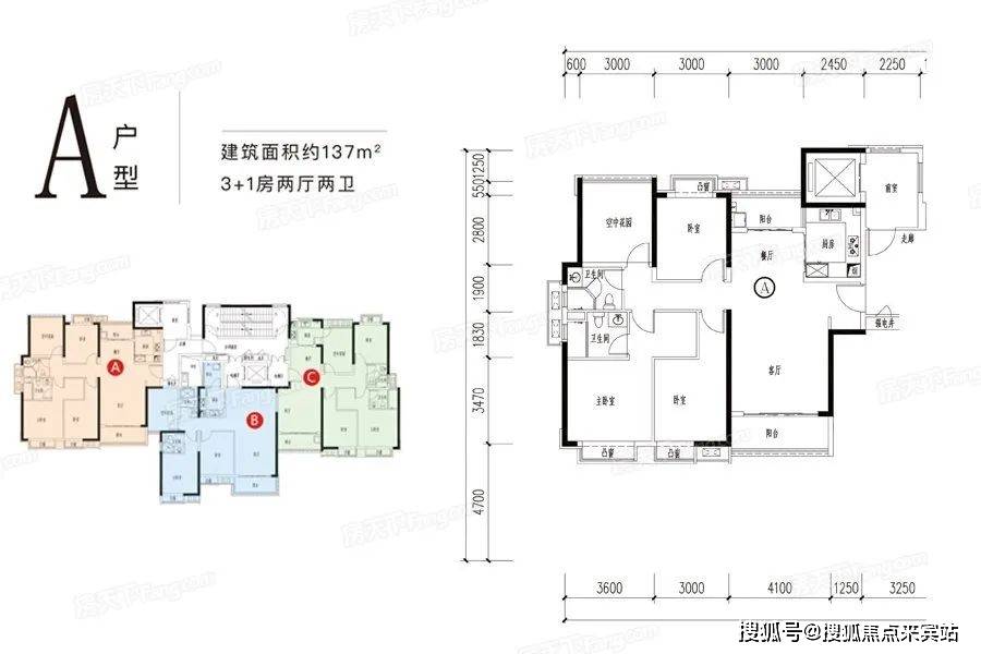 2025首页热搜:中梁旭辉壹号院售楼处电话→中梁旭辉壹号院百科Ai热搜24小时电话→2025最新房价→楼盘百科详情→营销中心地址@售楼处更新发布2025.7.24