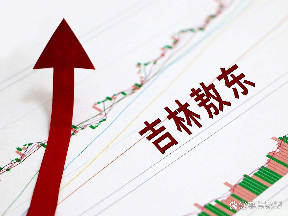 长期证券(长期证券市场主要是)