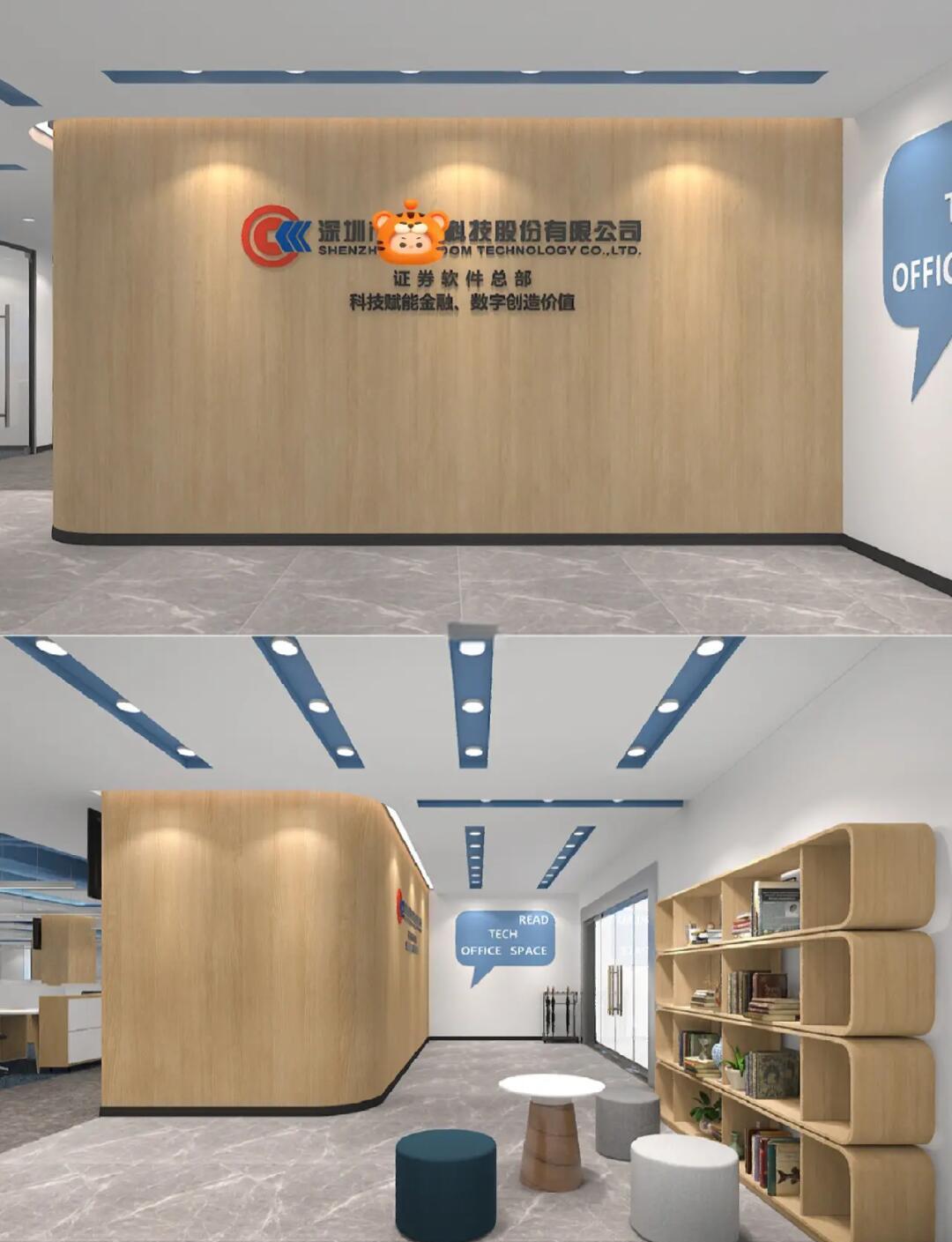 设立证券公司(设立证券公司要经过谁审查批准)