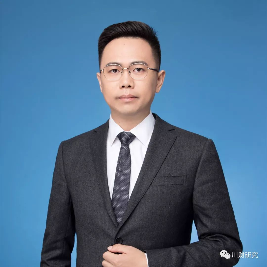 川财证券同花顺(川财证券股票软件)