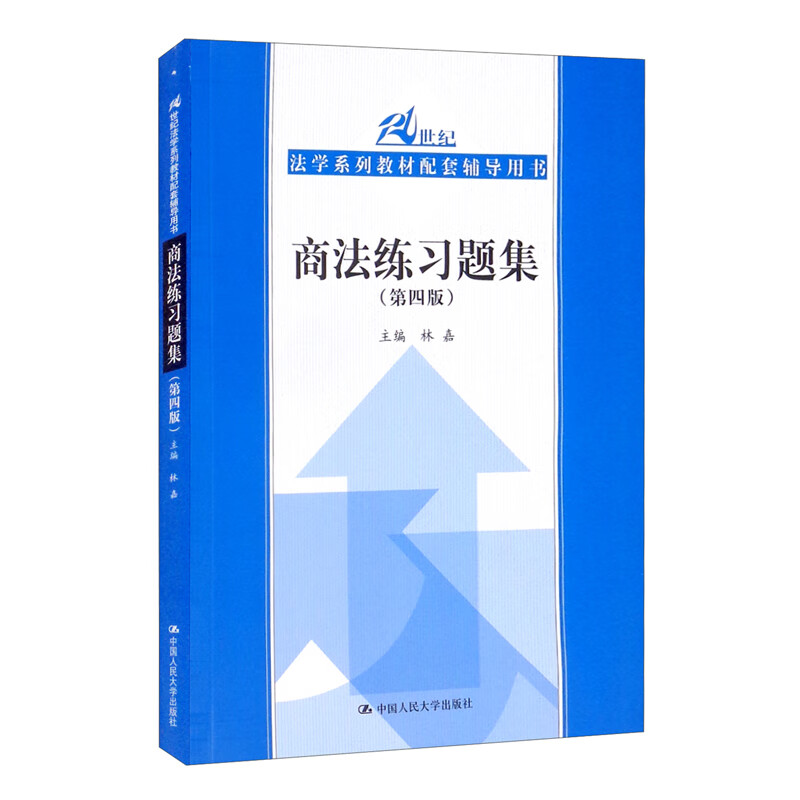 证券法司法解释(证券法司法解释80条) 证券法司法解释(证券法司法解释80条)