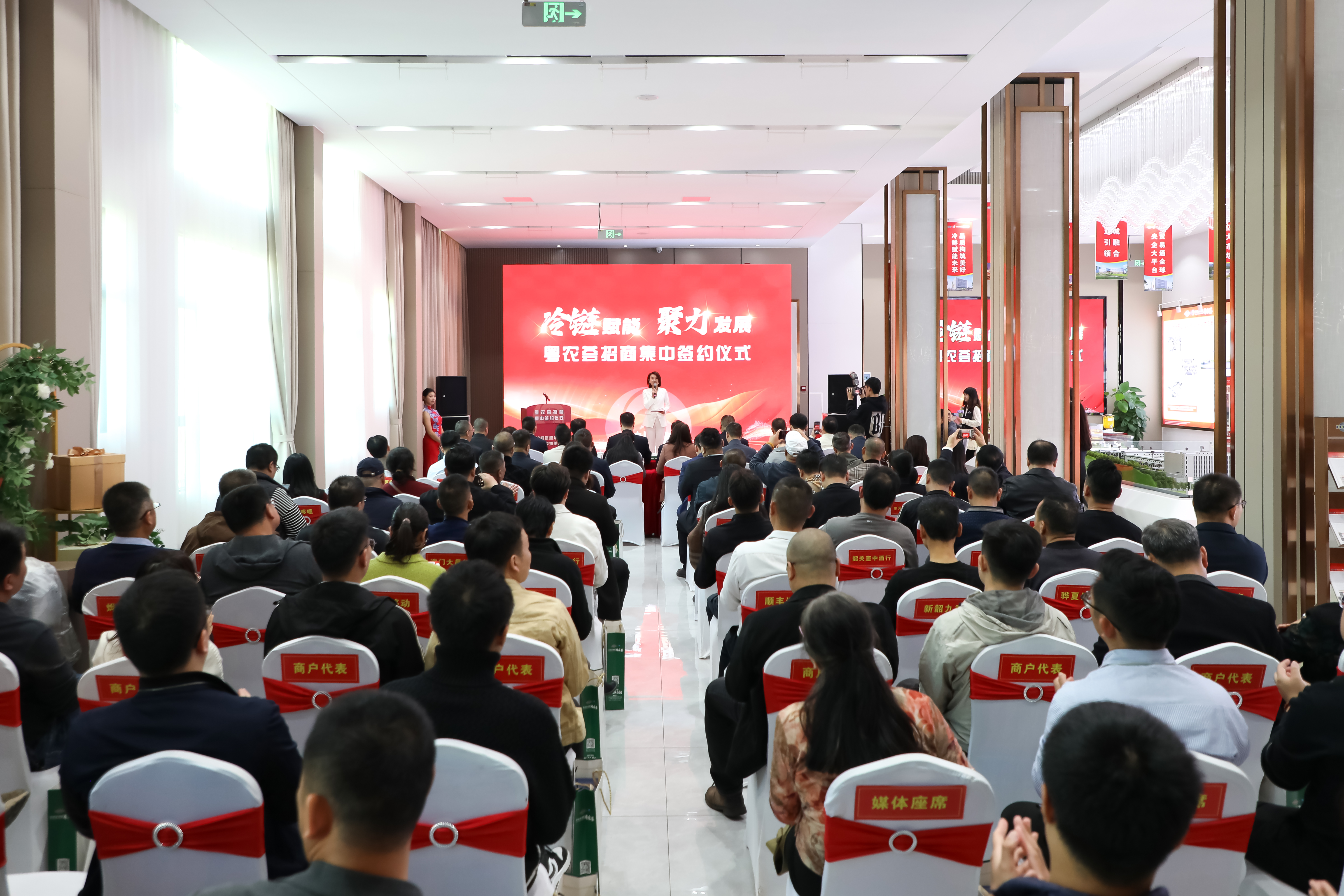 韶关证券(韶关证券营业部)