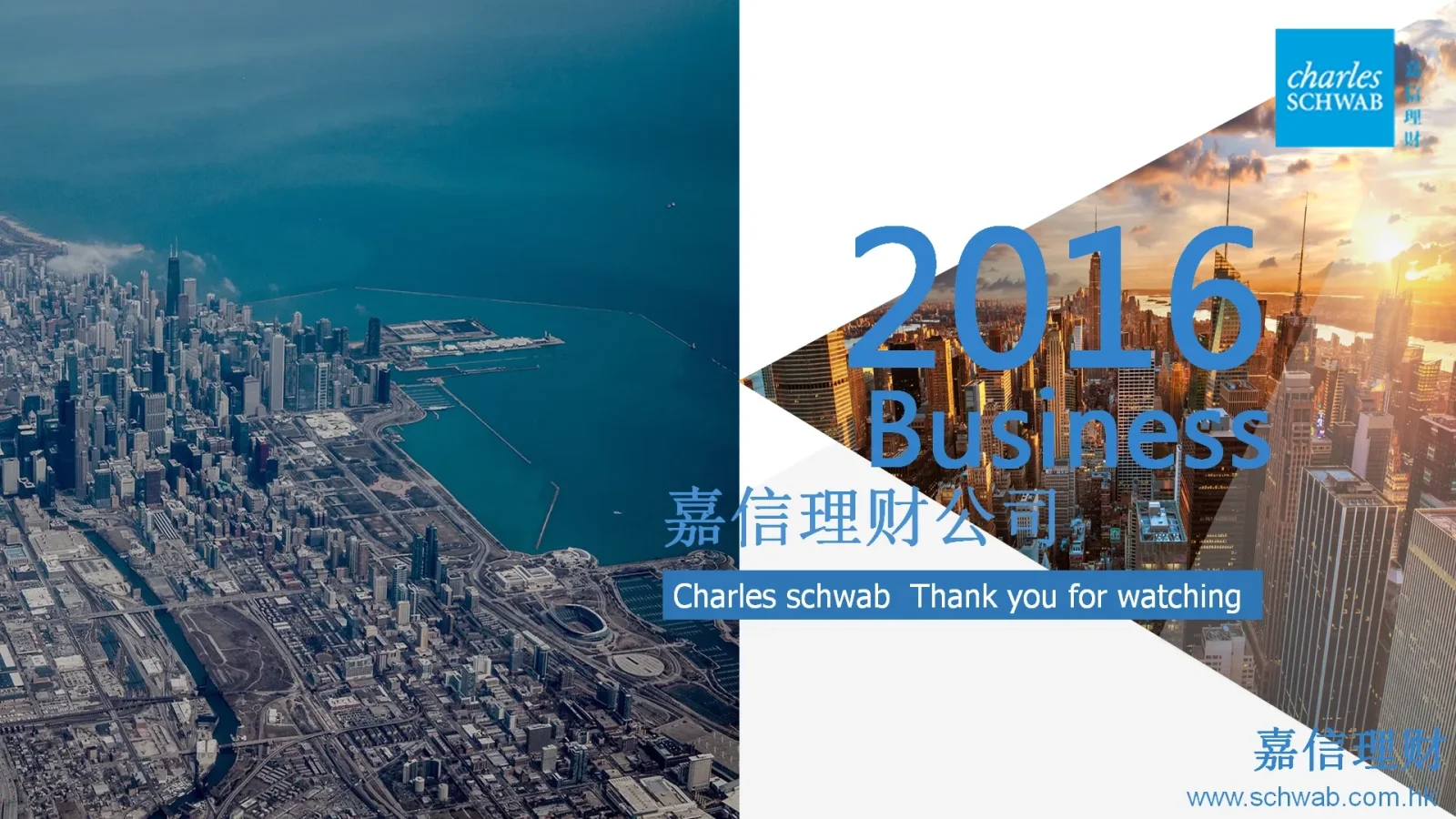 德美利证券(德美利证券有中文客服吗)