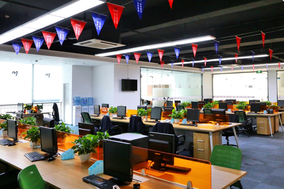 宏信证券官网(中信证券官网登录)