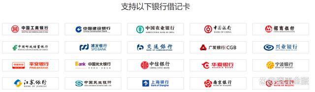 招商证券网上开户(招商证券手机版下载)