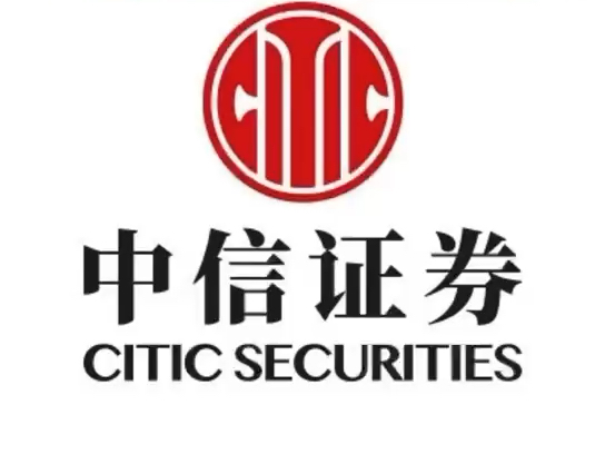 中信证券深圳(中信证券深圳总部)