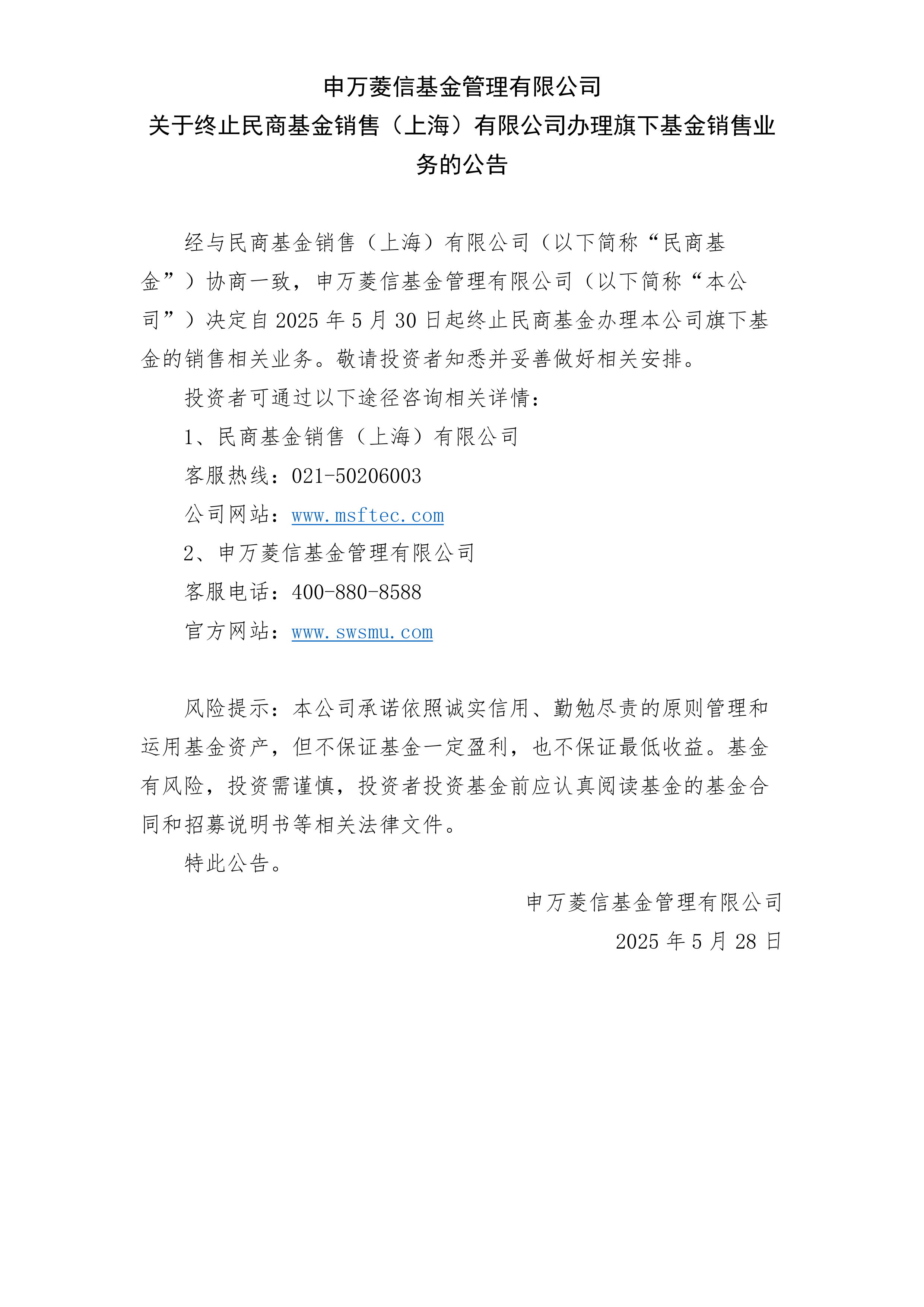 证券实验报告(证券实验报告的目的和意义)