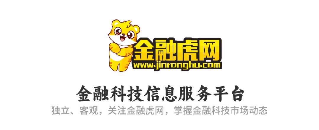 东北证券网站(东北证券网站入口官网)