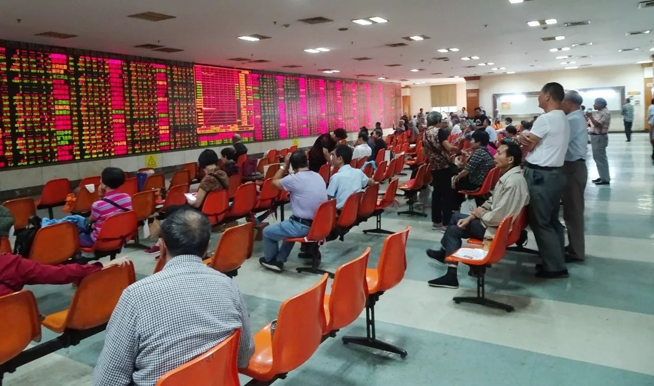 证券转营业部(证券 转营业部)