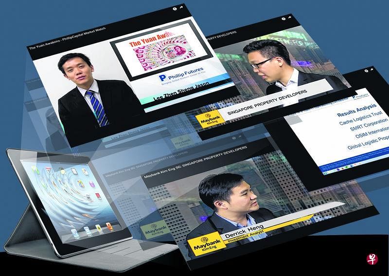 方证券行(方证证券是国企吗) 方证券行(方证证券是国企吗)