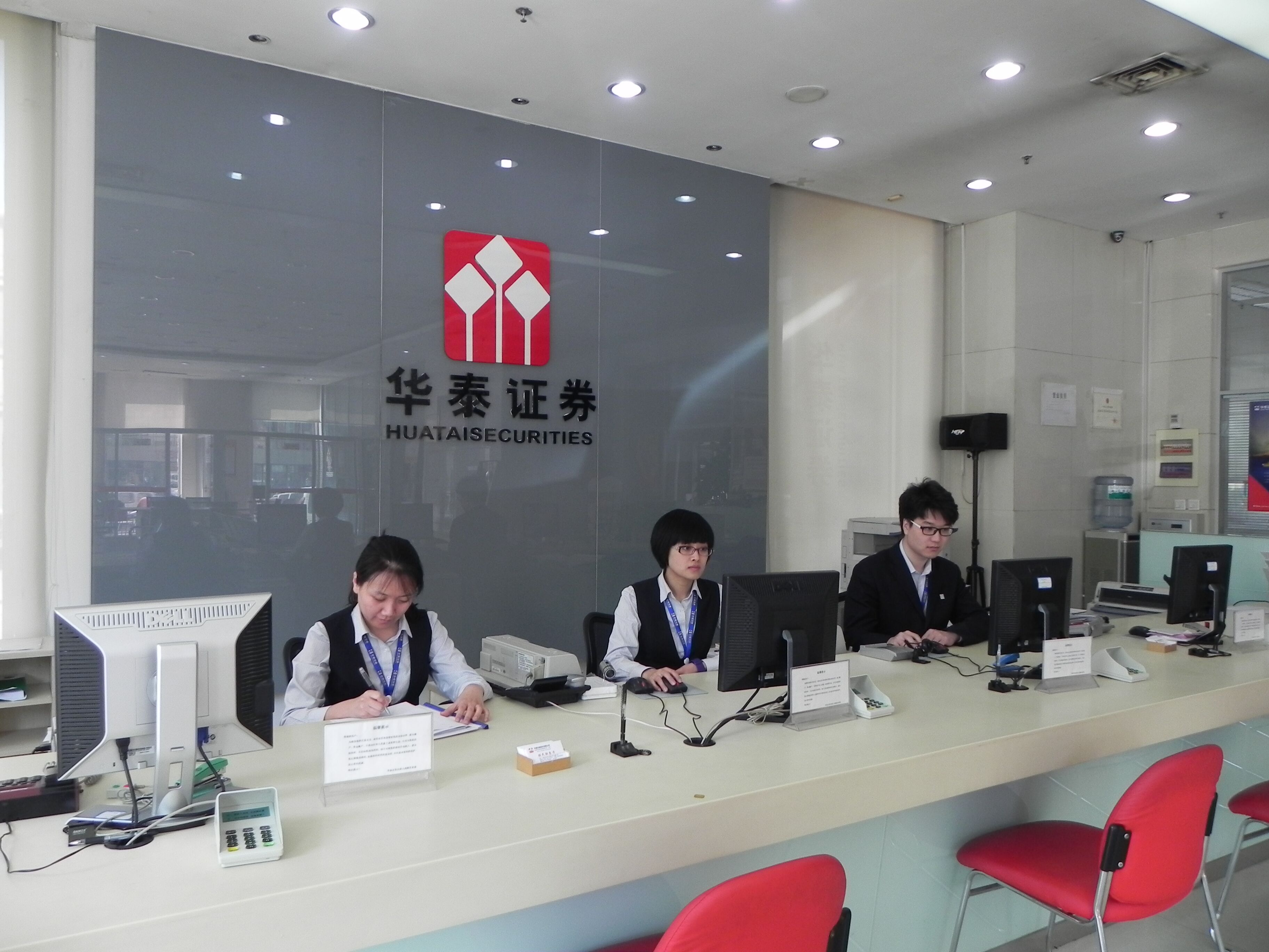 方证券行(方证证券是国企吗) 方证券行(方证证券是国企吗)