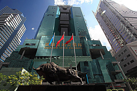 深圳证券中心(深圳证券中心在哪里)