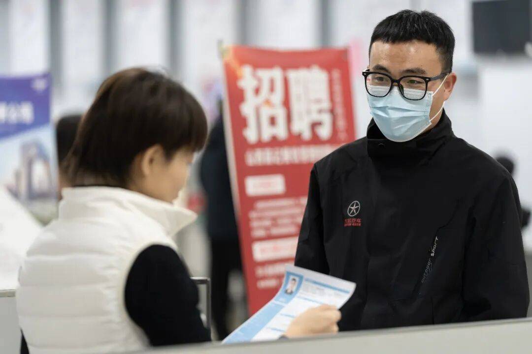 民生证券招聘(民生证券人才招聘)