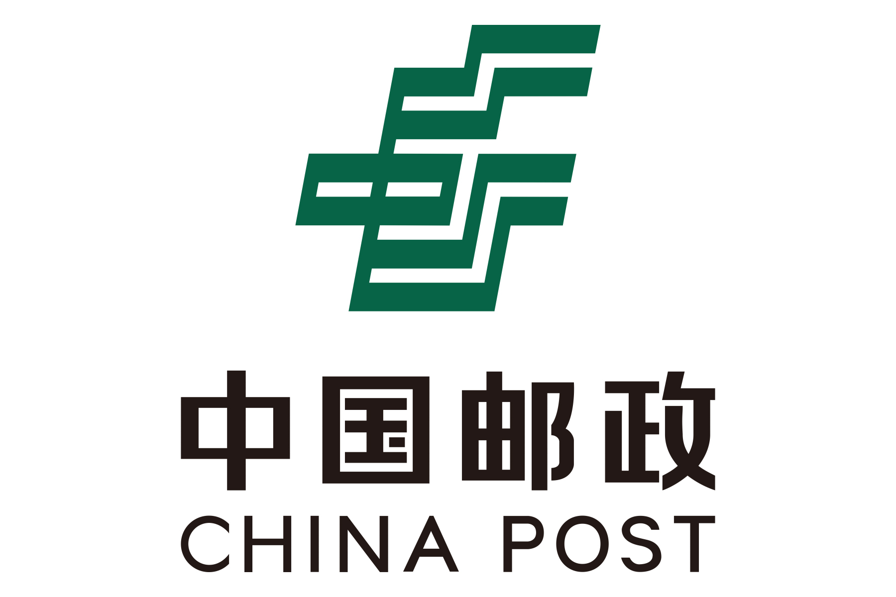 中邮证券官网(中邮证券官网电话)